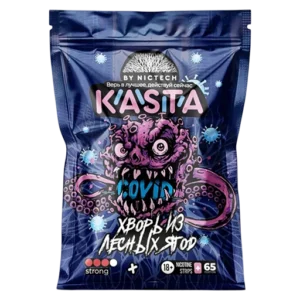 KASTA (65шт)