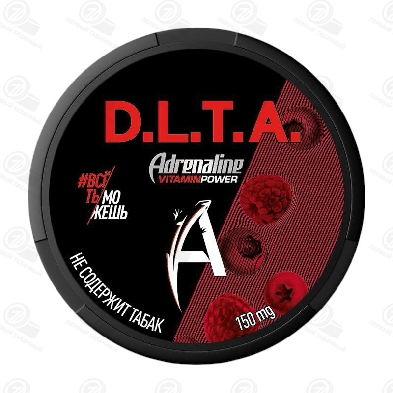 D.L.T.A. - ENERGY - 150mg - ADRENALINE - BERRIES D.L.T.A. - ENERGY - 150mg - ADRENALINE - BERRIES