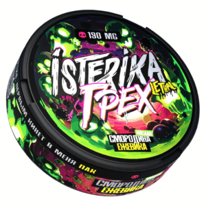 ISTERIKA X ГРЕХ - 190mg - Смородина и Ежевика