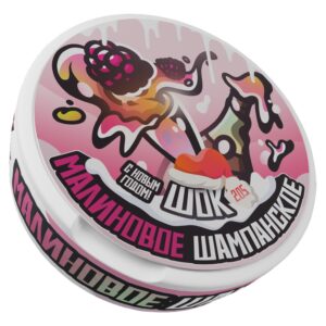ШОК - NEW YEAR L.E. - 205mg - МАЛИНОВОЕ ШАМПАНСКОЕ