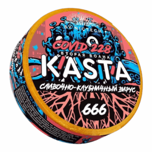 Kasta - 120mg - Covid - Сливочно клубничный вирус