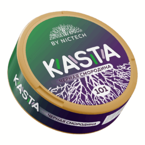Kasta - Classic - 101mg - Чёрная смородина