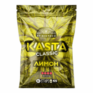 KASTA - CLASSIC - 150mg - Лимон