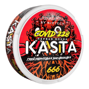 KASTA - COVID - 120mg - Грейпфрутовая Вакцинация