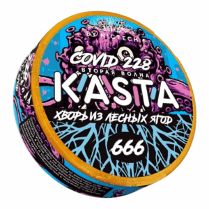 KASTA - COVID - 120mg - Хворь из Лесных Ягод