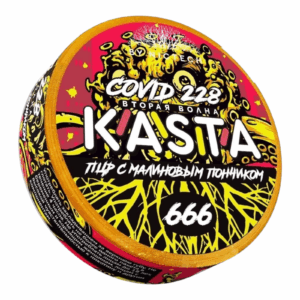 KASTA - COVID - 120mg - ПЦР с Малиновым Пончиком