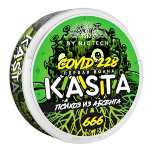 KASTA - COVID - 120mg - Психоз из Абсента