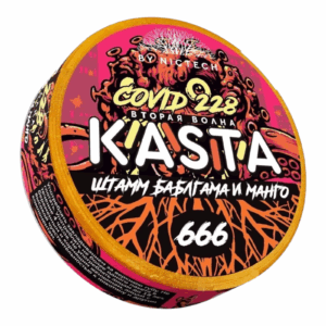 KASTA - COVID - 120mg - Штамм Баблгама и Манго