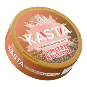 Kasta - Limited Edition - 105mg - Карамель Ирисовая