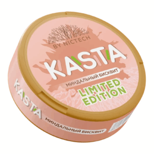 Kasta - Limited Edition - 105mg - Миндальный Бисквит