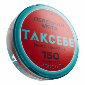 ТАКСЕБЕ - SLIM - 150mg - Перечная Мята