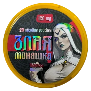 ЗЛАЯ МОНАШКА - 120mg