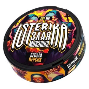 ISTERIKA X ЗЛАЯ МОНАШКА - 201mg - Белый Персик