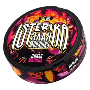 ISTERIKA X ЗЛАЯ МОНАШКА - 201mg - Дикая Малина