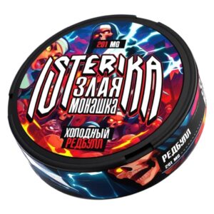 ISTERIKA X ЗЛАЯ МОНАШКА - 201mg - Холодный Редбулл