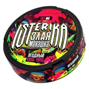 ISTERIKA X ЗЛАЯ МОНАШКА - 201mg - Ягодный Чупа-Чупс