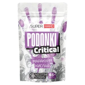 PODONKI - CRITICAL - 150mg - Маракуйя Кислая