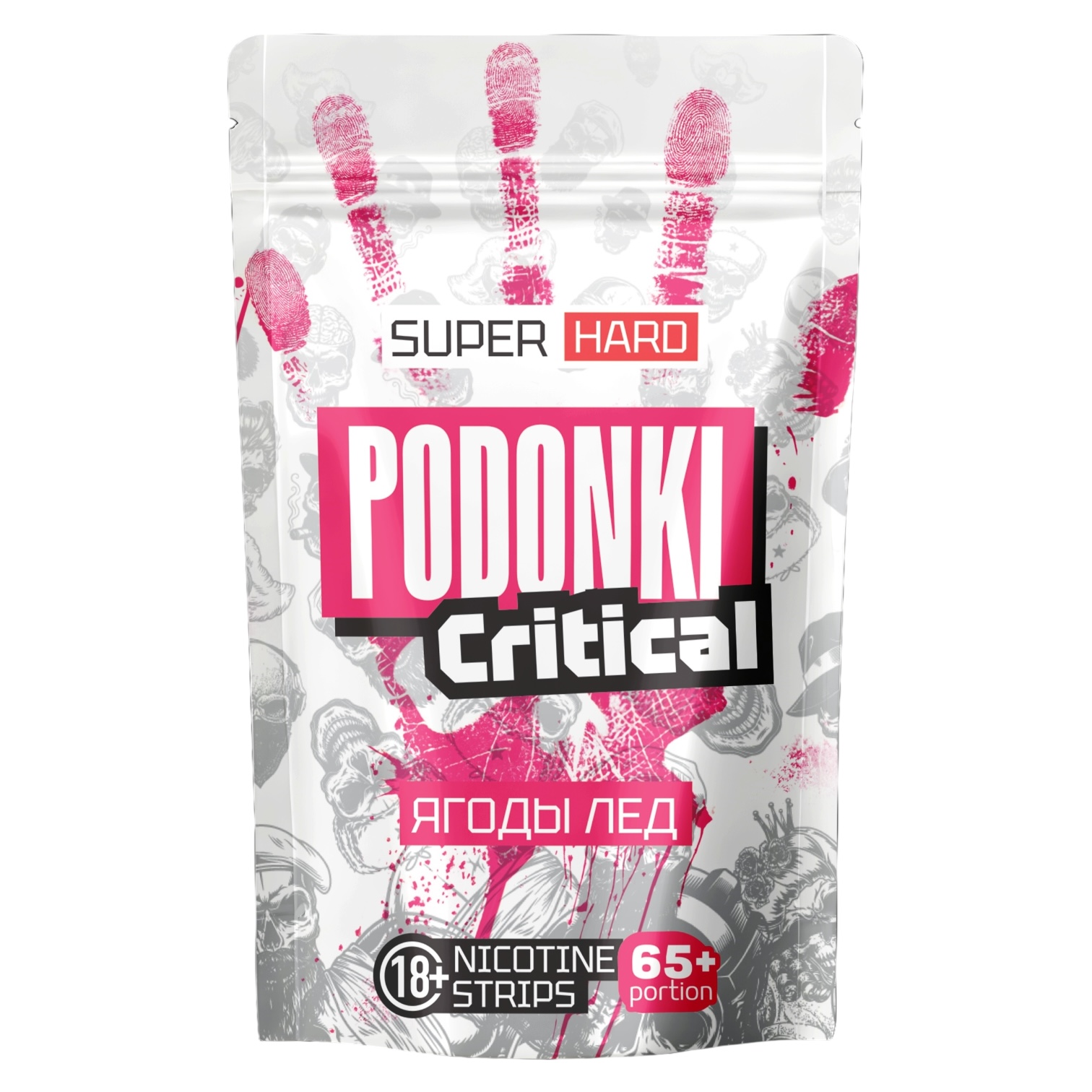 PODONKI - CRITICAL - 150mg - Ягоды и Лед PODONKI - CRITICAL - 150mg - Ягоды и Лед