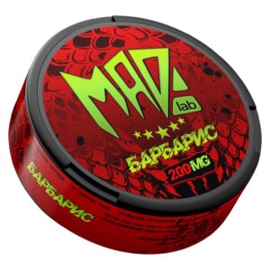 MAD - SV - ULTRA - 200mg - Барбарис