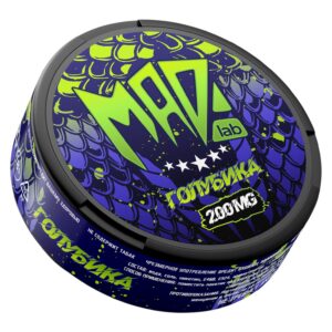 MAD - SV - ULTRA - 200mg - Голубика