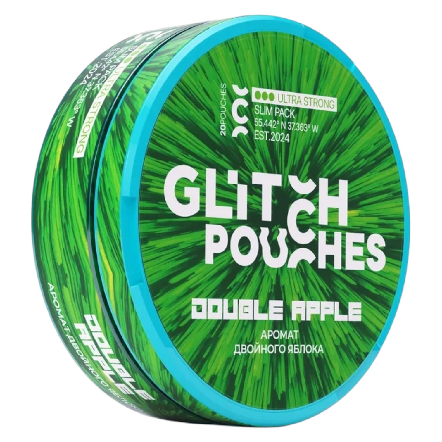 GLITCH - 200mg - DOUBLE APPLE GLITCH - 200mg - DOUBLE APPLE