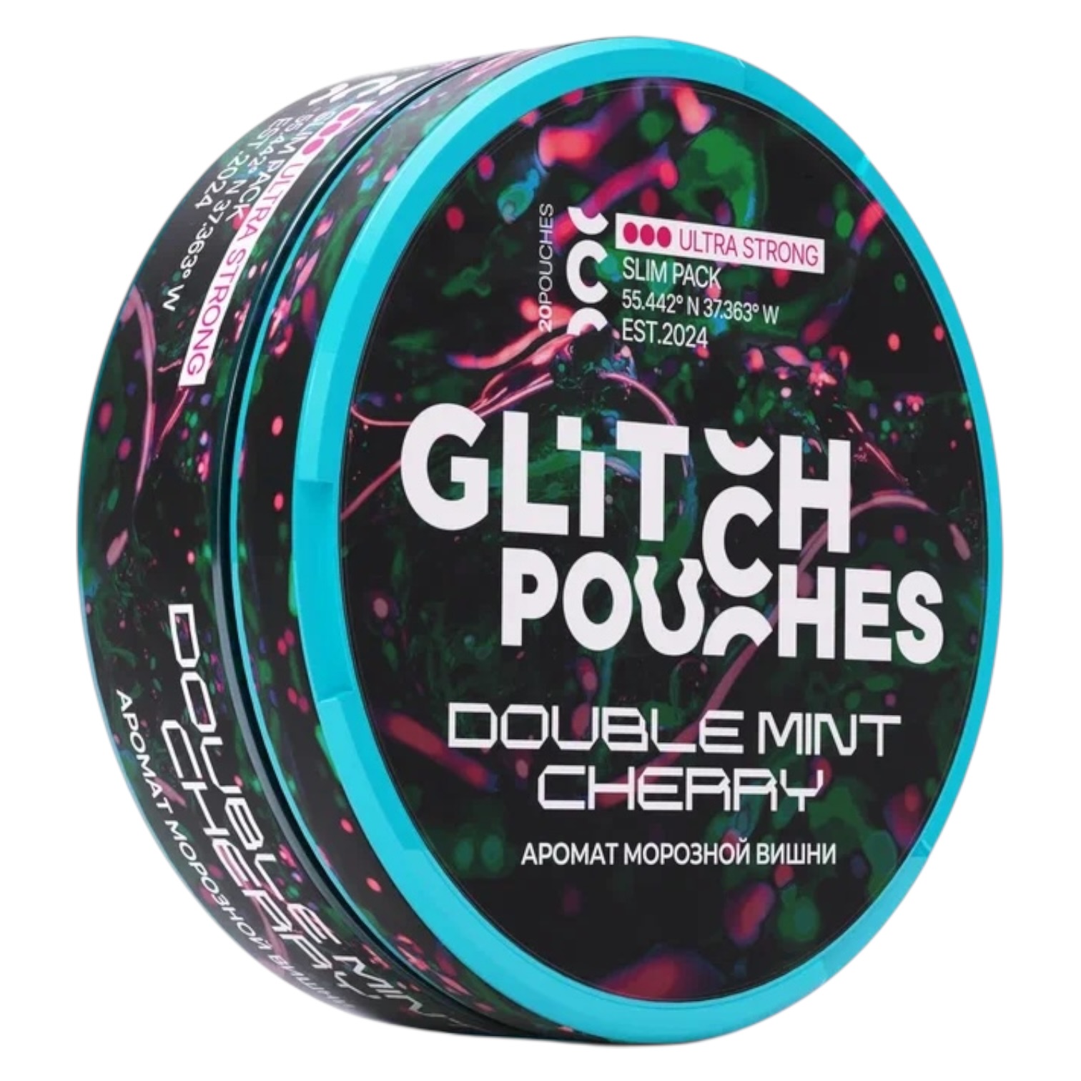 GLITCH - 200mg - DOUBLE MINT CHERRY GLITCH - 200mg - DOUBLE MINT CHERRY