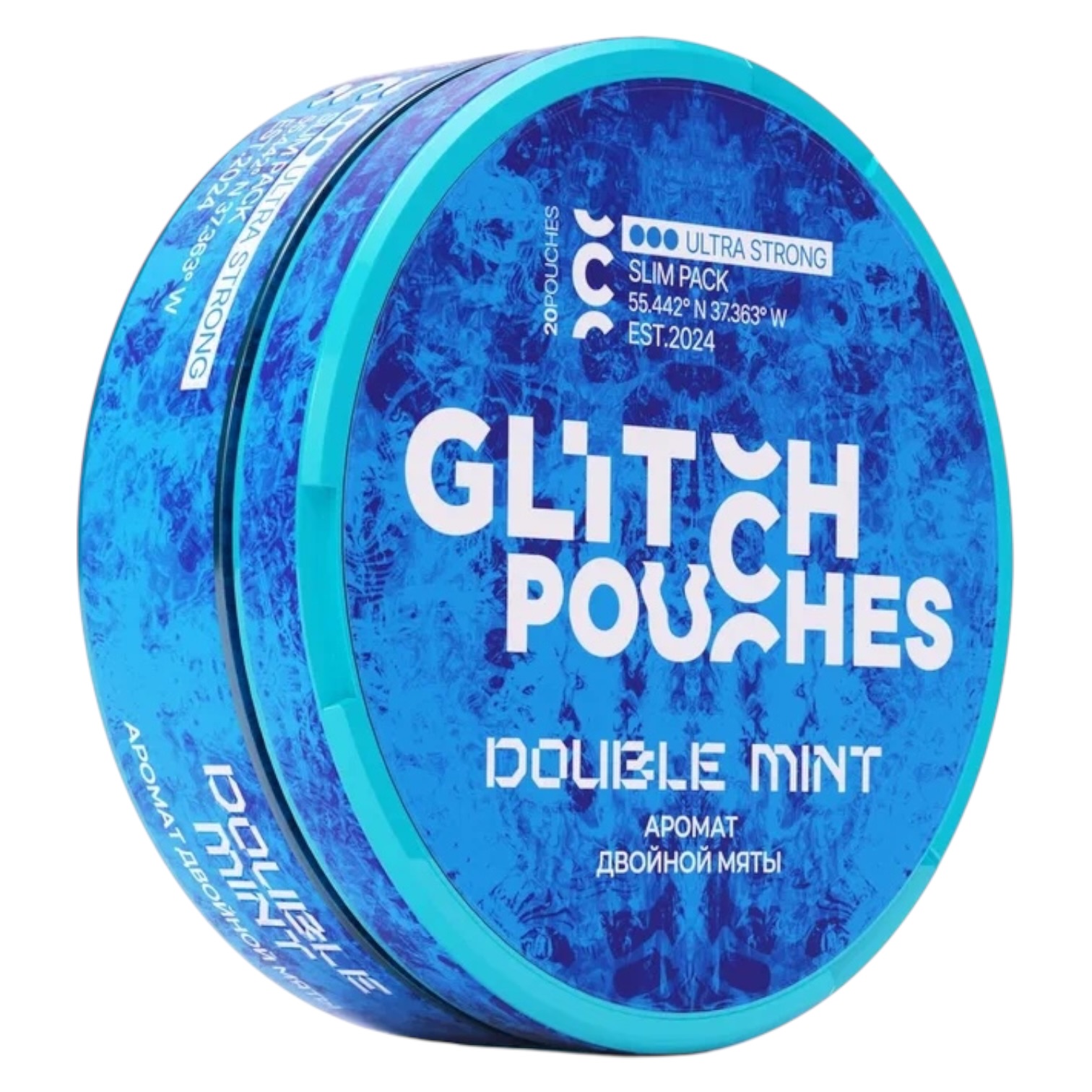 GLITCH - 200mg - DOUBLE MINT GLITCH - 200mg - DOUBLE MINT