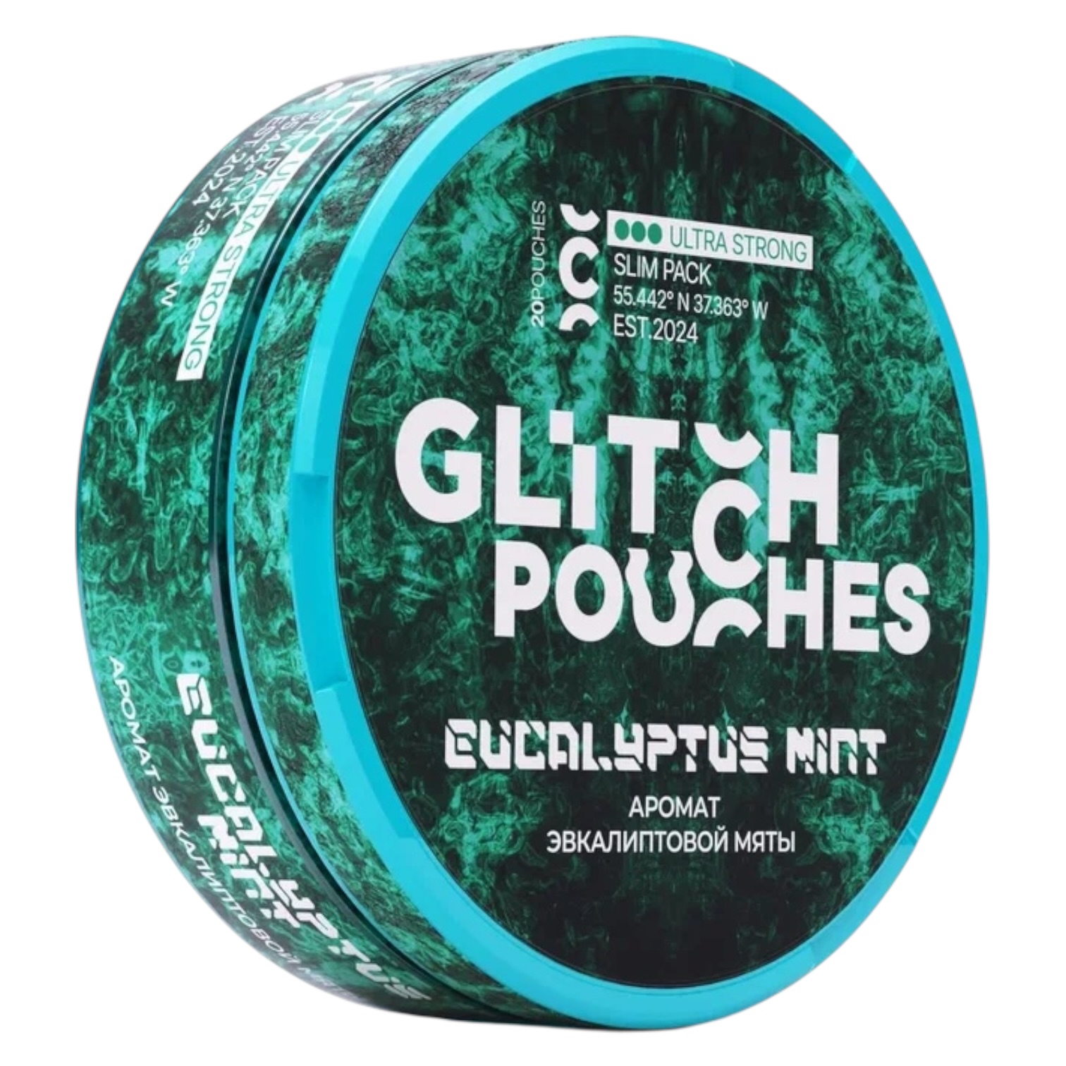 GLITCH - 200mg - EUCALYPTUS MINT GLITCH - 200mg - EUCALYPTUS MINT