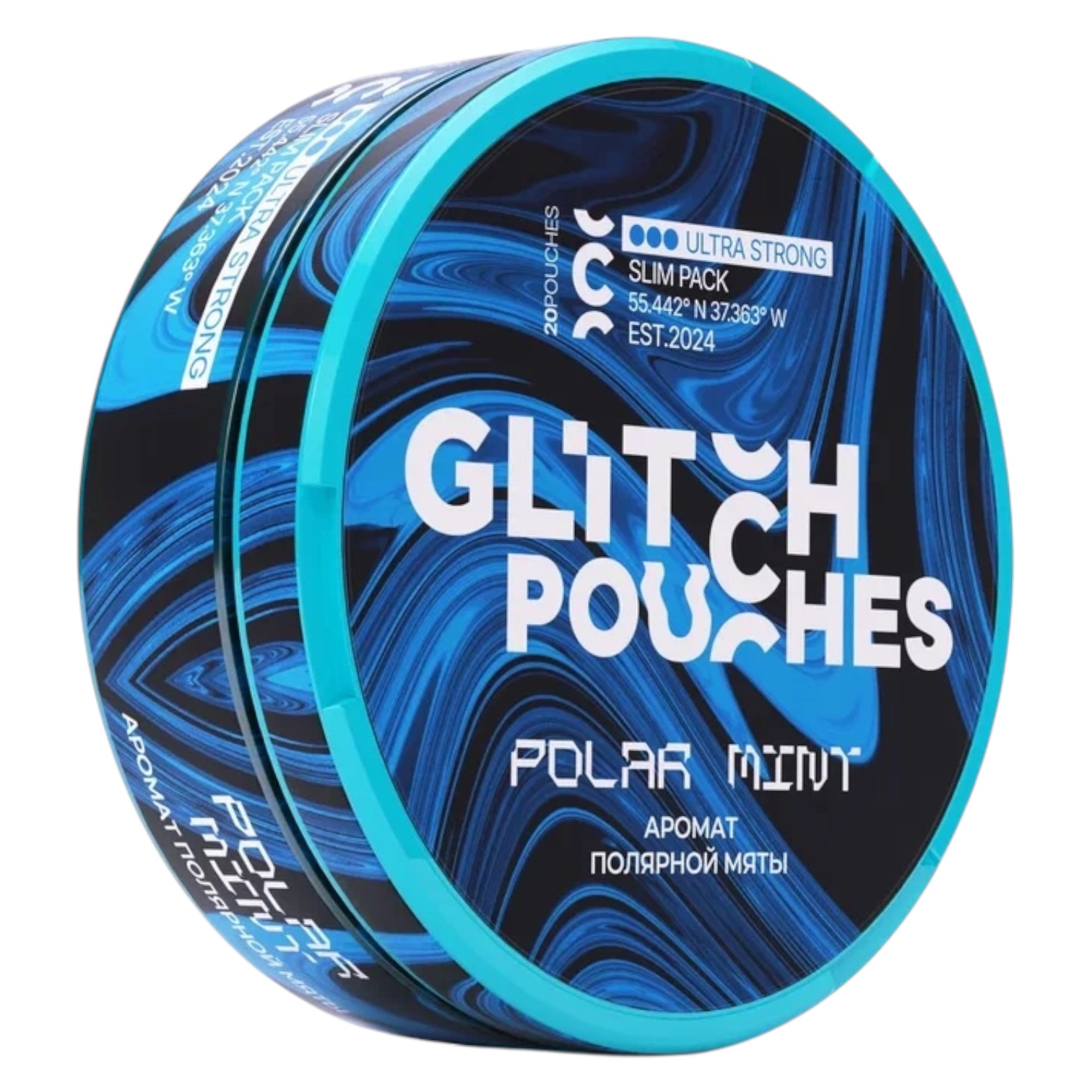 GLITCH - 200mg - POLAR MINT GLITCH - 200mg - POLAR MINT