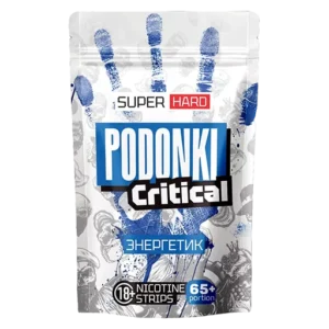 ⚡NEW - CRITICAL