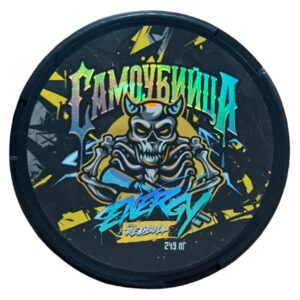 ⚡NEW - САМОУБИЙЦА - ENERGY - 249mg - REDBULL