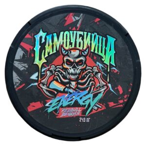 ⚡NEW - САМОУБИЙЦА - ENERGY - 249mg - REDBULL - ВИШНЯ