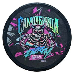 ⚡NEW - САМОУБИЙЦА - ENERGY - 249mg - REDBULL - ЖВАЧКА