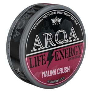 ⚡NEW - ARQA - LITE ENERGY - 120mg - MALINA CRUSH - Красная Малина