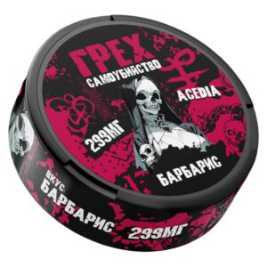 ⚡NEW - ГРЕХ - САМОУБИЙСТВО - 299mg - ACEDIA - Барбарис