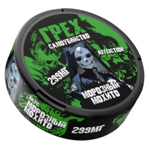 ⚡NEW - ГРЕХ - САМОУБИЙСТВО - 299mg - AFFLICTION - Морозный Мохито