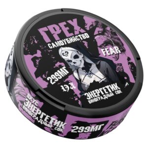⚡NEW - ГРЕХ - САМОУБИЙСТВО - 299mg - FEAR - Энергетик с Виноградным Соком