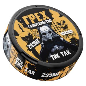 ⚡NEW - ГРЕХ - САМОУБИЙСТВО - 299mg - HORROR - Тик Так