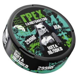 ⚡NEW - ГРЕХ - САМОУБИЙСТВО - 299mg - IRA - Мята и Яблоко