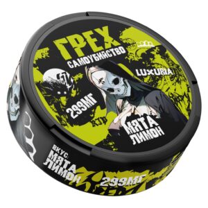 ⚡NEW - ГРЕХ - САМОУБИЙСТВО - 299mg - LUXURIA - Мята и Лимон