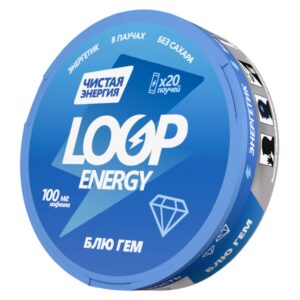 LooP - Кофеиновые Паучи - 100mg COFFEINE - Блю Гем - Тропический Лед