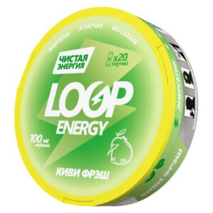 ⚡NEW - LooP - Кофеиновые Паучи - 100mg COFFEINE - Киви Фрэш - Яблоко и Киви