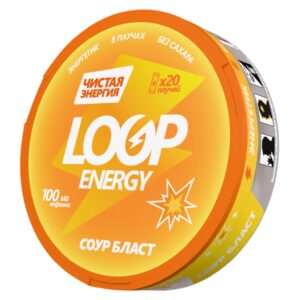 ⚡NEW - LooP - Кофеиновые Паучи - 100mg COFFEINE - Соур Бласт - Лимон, Ананас и Клубника