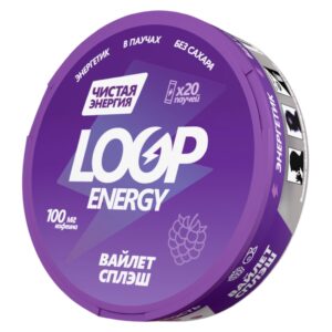 LooP - Кофеиновые Паучи - 100mg COFFEINE - Вайлет Сплэш - Лесные Ягоды