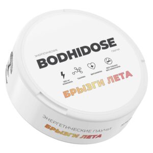 ⚡NEW - BODHIDOSE - Энергетические Паучи - 300mg COFFEINE - Брызги Лета