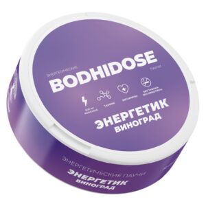 ⚡NEW - BODHIDOSE - Энергетические Паучи - 400mg COFFEINE - Энергетик с Виноградом