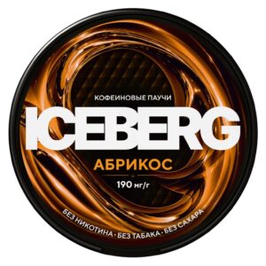 ICEBERG - Кофеиновые Паучи - 19% - ARASAKA - Абрикос