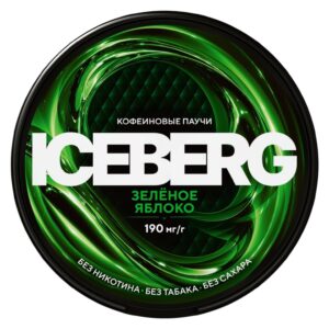 ICEBERG - Кофеиновые Паучи - 19% - EMERALD - Зеленое Яблоко