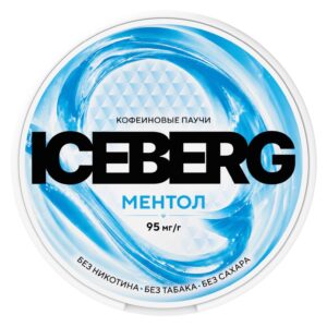 ICEBERG - Кофеиновые Паучи - 9.5% - MENTHOL - Ментол